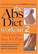 The Abs Diet Workout 2