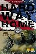 Hard Way Home