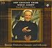 L.t.p-Russian Orthodox Liturgies and Folksongs