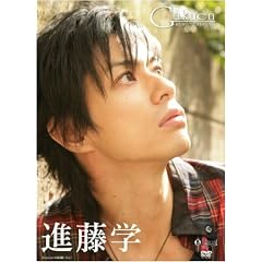 �i���w Gakuen [DVD]