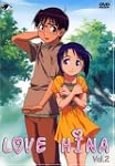 Love Hina, Vol. 2 (Episoden 5-8)