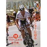 CICLISSIMO (チクリッシモ) 2010年 04月号 [雑誌]