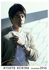 Beyond the time. ATSUTO UCHIDA CALENDAR 2016 ()