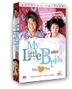 My Little Bride