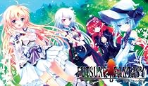 FUTSUNO FANTASY 初回版