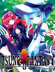FUTSUNO FANTASY �����