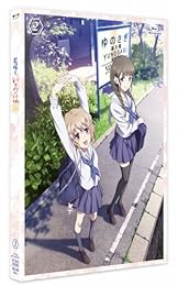 �ֺ餯������ 2 [Blu-ray]