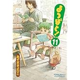 ¤è¤Ä¤Ð¤È! 11 (Åŷ⥳¥ß¥Ã¥¯¥¹)