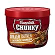 Campbell's Chunky Grilled Chicken & Sausage Gumbo, 15.25-Ounce Microwavable Containers (Pack of 8)