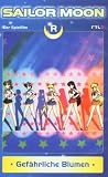 Sailor Moon [VHS]