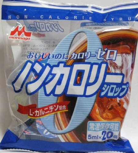 Cover image : 森永ノンカロリーシロップ 5ml×20 1袋
