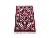Produkt-Bild: Klassischer Orient-Teppich Ghalip 1 aus Indien 60 x 40 cm