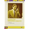 Sheridan - Squadra Omicidi #01 (3 Dvd)