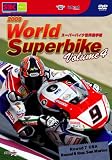 2009WORLD SUPERBIKE Volume4 [DVD]
