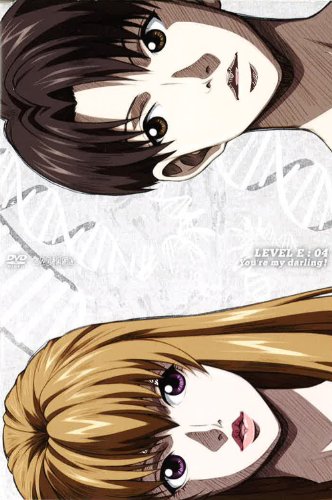 レベルE 4 [DVD]