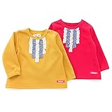 Bobson(ボブソン) トレーナー (80～130cm) キムラタンの子供服 (77312x77812-164) キャメル 80