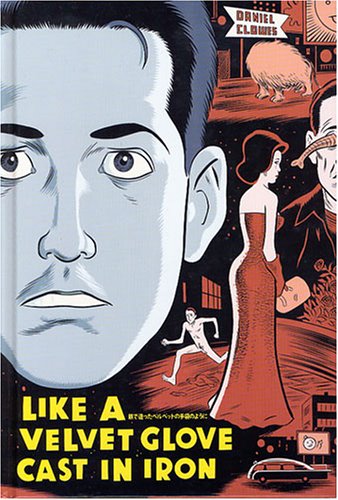 LIKE A VELVET GLOVE CAST IN IRON 日本語版