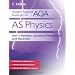 AQA Physics A level (Physics A)