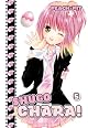 Shugo Chara! 5