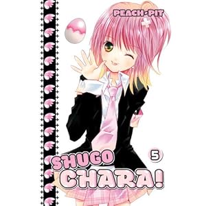 Shugo Chara
