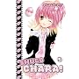 Shugo Chara!, Volume 5
