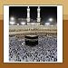 Quran-Quran: Juza 30