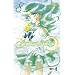 Pretty Guardian Sailor Moon 08