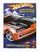 Hot Wheels Coloring And Activity Book - Cruisin For Action