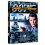 James Bond 007: Die Welt ist nicht genug (Ultimate Edition)