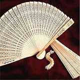 50 Sandalwood Fans - perfect summer wedding party favors