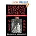 Forging Reform in China: The Fate of State-Owned Industry (Cambridge Modern China Series)