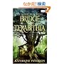 Bridge to Terabithia (rack)