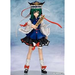 Touhou Project Shiki Eiki Yamazanadu [1/8 PVC]