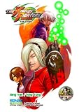 The King Of Fighters 2003 Volume 4 (v. 4)