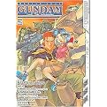 Mobile Suit Gundam Lost War Chronicles 2 (Gundam (Tokyopop) (Graphic Novels)) (Paperback)
