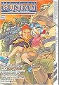 Mobile Suit Gundam Lost War Chronicles 2 (Gundam (Tokyopop) (Graphic Novels)) (Paperback)