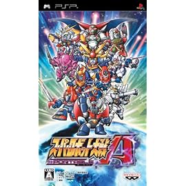 スーパーロボット大戦A PORTABLE