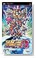 スーパーロボット大戦A PORTABLE