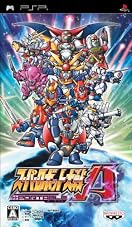 PS2「スーパーロボット大戦Z」スペシャルイベント「スパロボZ ～真夜中の宴～」