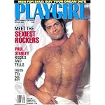 Playgirl Magazine: August 1989 -- Sexiest Rockers, Paul Stanley Interview + book cover