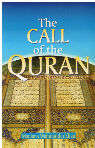 Goodword Books The Call of the Quran: A Muslim's Most Sacred Duty