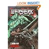 Berserk, Vol. 15