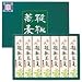 DF-30　手延　ダッタン蕎麦　/引越し/新生活/プレゼント/父の日/ギフト