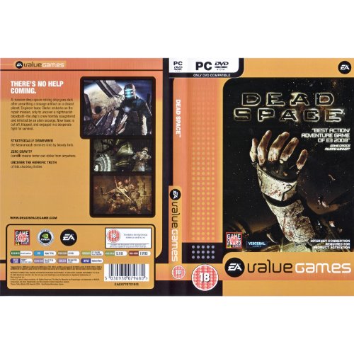 Emu Xbox 360 V1.4