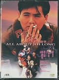 All About Ah-Long 1989 HK Import 99 Minutes Cantonese & Mandarin Audio W/Chinese, English,Indoesian, Japanese, Korean, Malaysian, Thai & Vietnamese Subs.