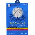 ごほうび週間 集中ケア美容液マスク Wコラーゲン 5回分(80mL)