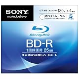 Sony Blu-ray Disc 5 Pack - BD-R 25GB 4x Printable - 2010