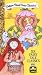 VHS : Six Fairy Tale Classics: Cinderella, Elves & Shoemaker, Golden Goose, Jack & Beanstalk, Little Red Riding Hood, Three Billy Goats Gruff