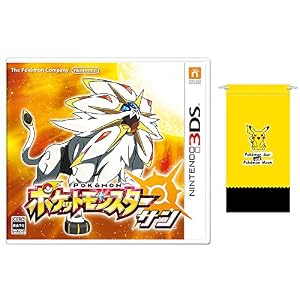 ポケットモンスター サン 【Amazon.co.jp限定特典】オリジナルマイクロファイバーポーチ(イエロー)