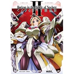 Horizon in the Middle of Nowhere: Season 2